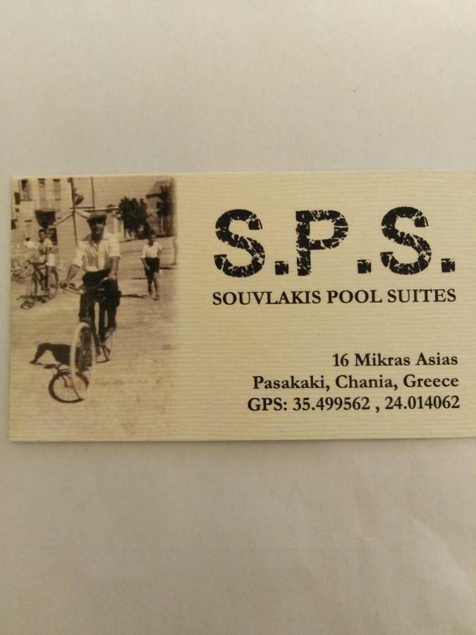 Souvlakis Pool Suites La Canea Esterno foto